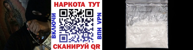 Купить закладку Энгельс Конопля  СОЛЬ  NBOMe  ГАШ 