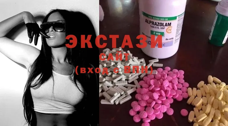 kraken ONION  Энгельс  Ecstasy диски  сколько стоит 