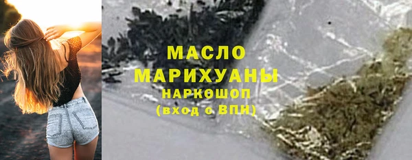 jwh Михайловка