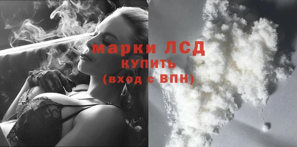 мефедрон VHQ Михайлов