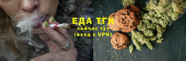 гидра Мегион