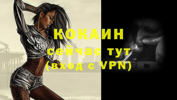 jwh Михайловка