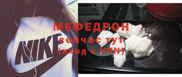 кокаин перу Медвежьегорск