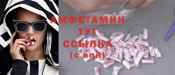 jwh Михайловка