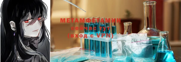 jwh Михайловка