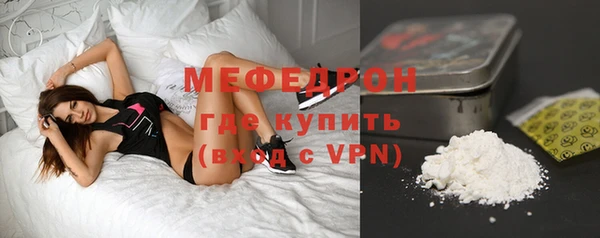 синтетический гашиш Тихорецк