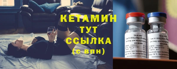 не бодяженный Медногорск