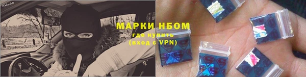 не бодяженный Медногорск