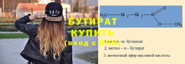 COCAINE Тихвин