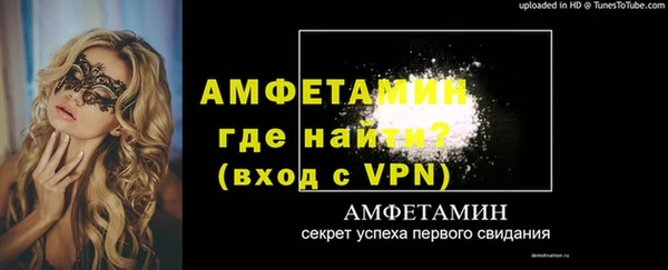 кокаин перу Медвежьегорск
