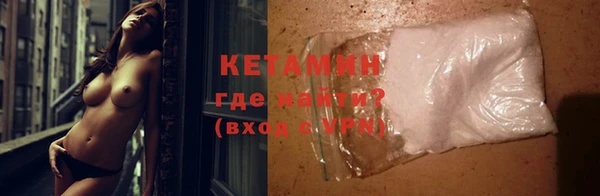 не бодяженный Медногорск
