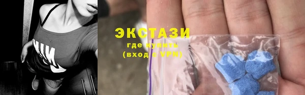 jwh Михайловка