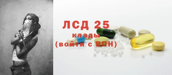 не бодяженный Медногорск