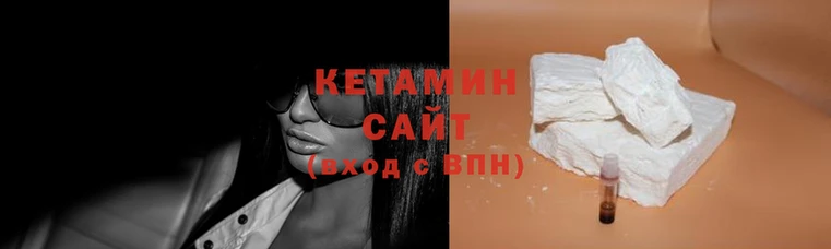 мефедрон VHQ Михайлов