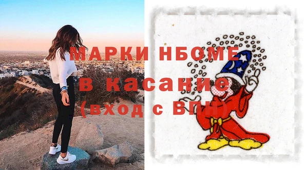 кокаин перу Медвежьегорск
