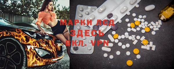 кокаин перу Медвежьегорск