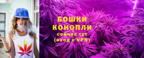 кокаин перу Медвежьегорск