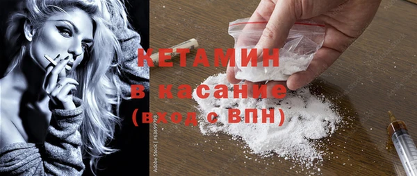кокаин перу Медвежьегорск