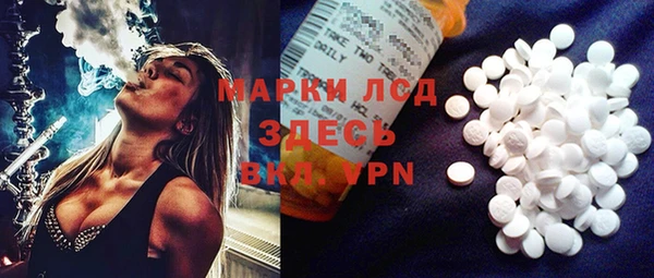 кокаин перу Медвежьегорск