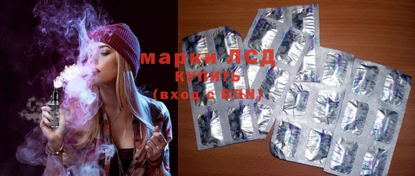 кокаин перу Медвежьегорск