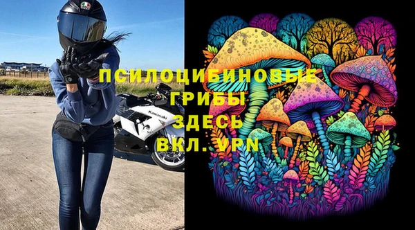 jwh Михайловка
