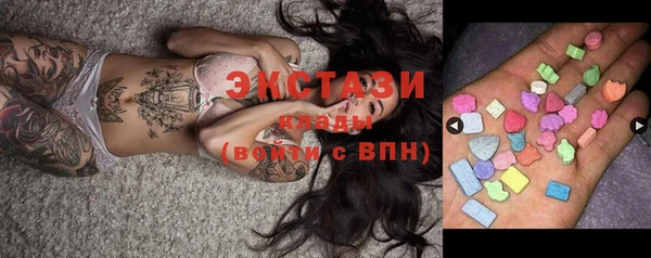 не бодяженный Медногорск