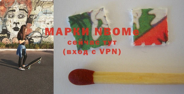 не бодяженный Медногорск