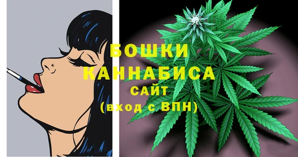 мефедрон VHQ Михайлов