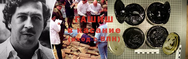 ALPHA PVP Михайловск