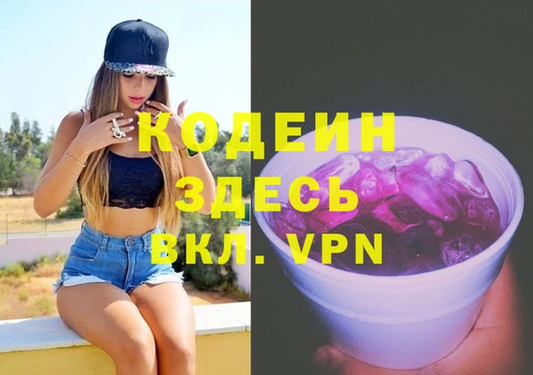 jwh Михайловка