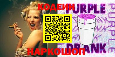 меф VHQ Гай