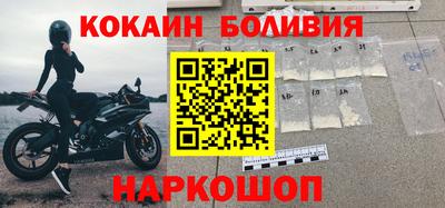 гашишное масло Гагарин