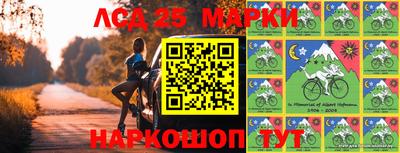гашишное масло Гагарин