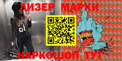 гашишное масло Гагарин