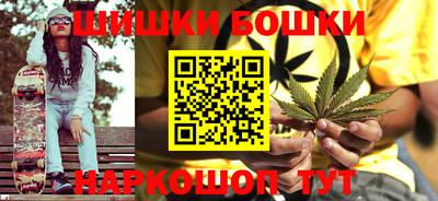 альфа пвп Гатчина