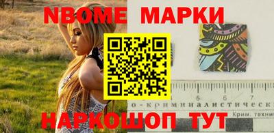 гашишное масло Гагарин