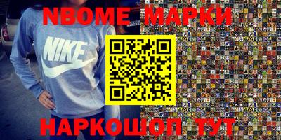 меф VHQ Гай