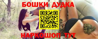 альфа пвп Гатчина