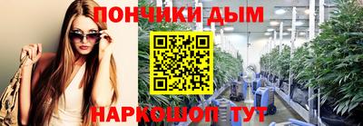 меф VHQ Гай