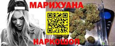 дживик Абинск