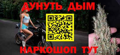 меф VHQ Гай