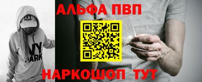 гашишное масло Гагарин