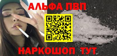 гашишное масло Гагарин