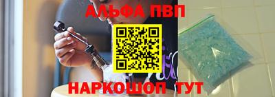 меф VHQ Гай