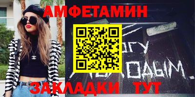 гашишное масло Гагарин