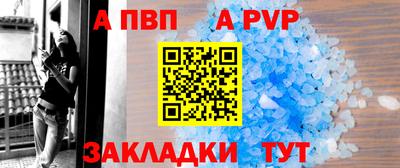 гашишное масло Гагарин