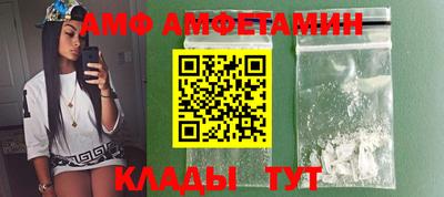 меф VHQ Гай