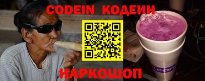 гашишное масло Гагарин