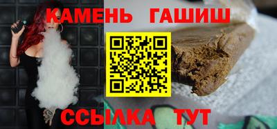 меф VHQ Гай