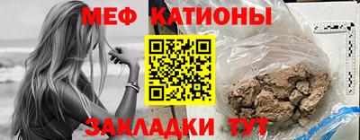 гашишное масло Гагарин